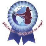 новости и события