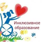 новости и события